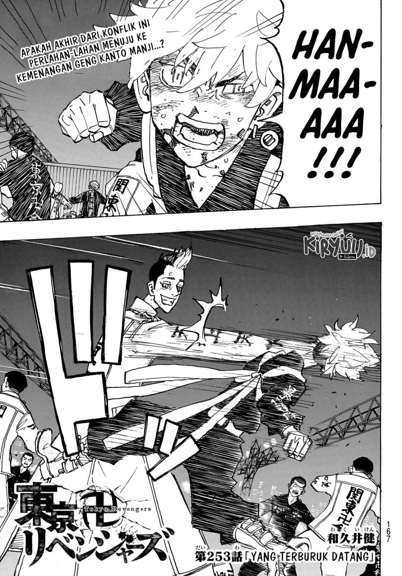 Tokyo卍Revengers chapter 253